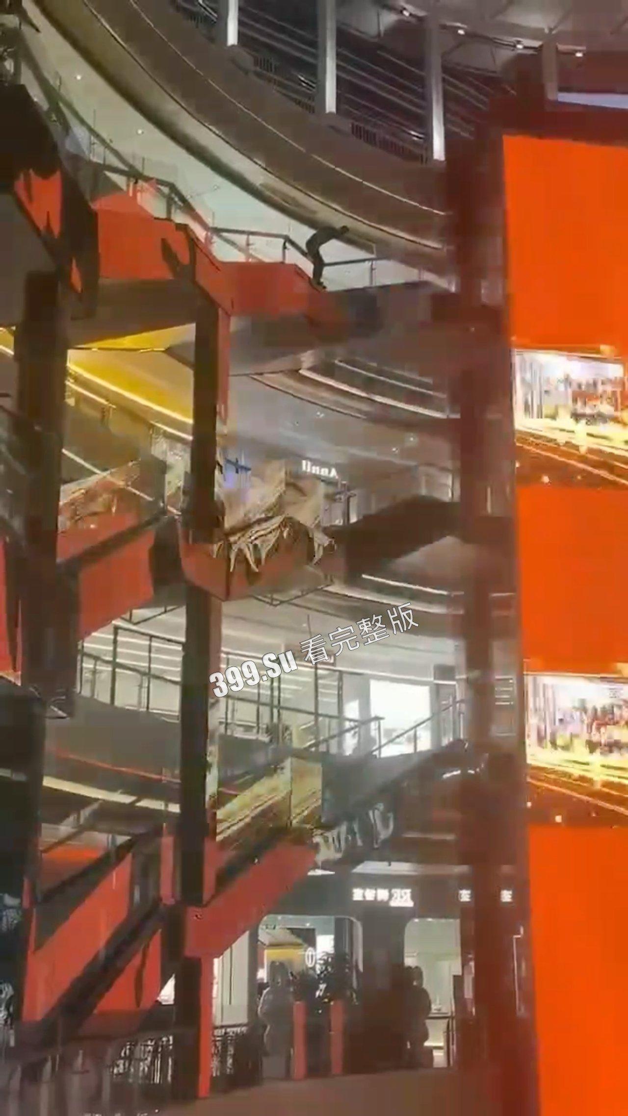 坠楼篇  不知道在身体悬空那个瞬间 他们是否有后悔（二） 第6张