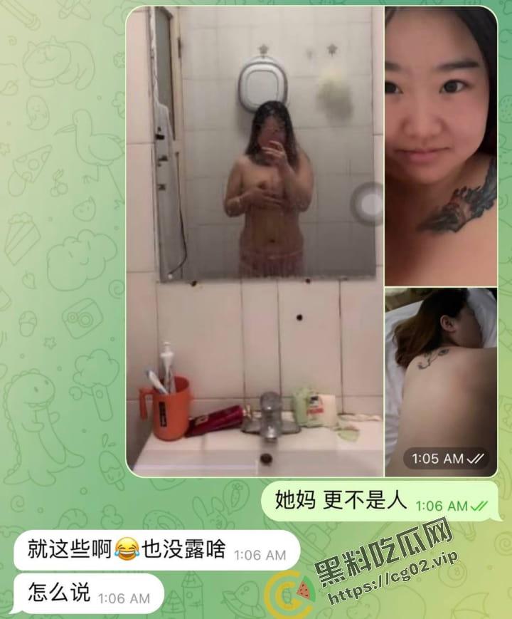 抖音 武猫猫 高155重140的正方形博主 骗婚 被开盒！真名武艳青  性爱视频曝光！猪猡也有春天！ 第9张