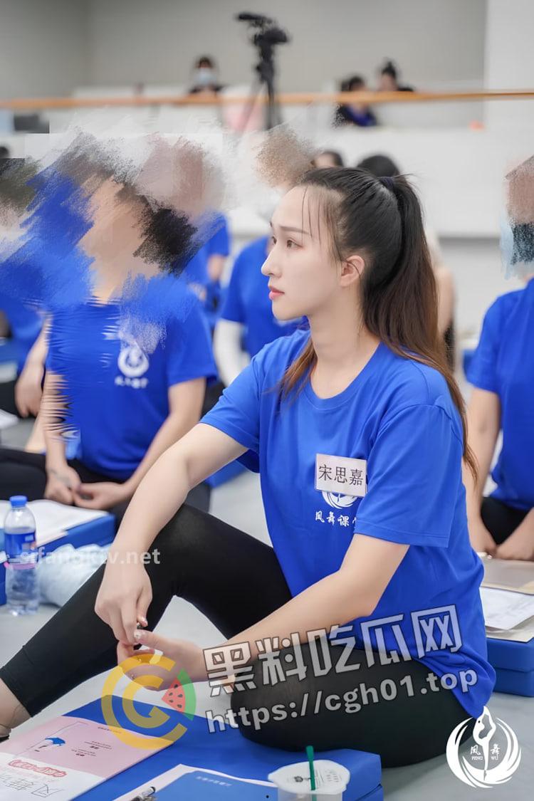 长沙舞蹈老师 【宋思嘉】约炮学生3p群交开淫趴 白天卖课 晚上卖逼  第2张