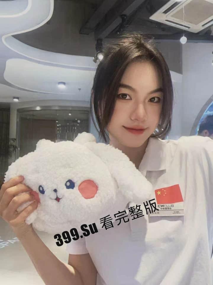 深圳 中航健身会 碧海云天店 骚母狗健身教练 王立欣 背着男友给会员发骚照约啪被内射  第1张