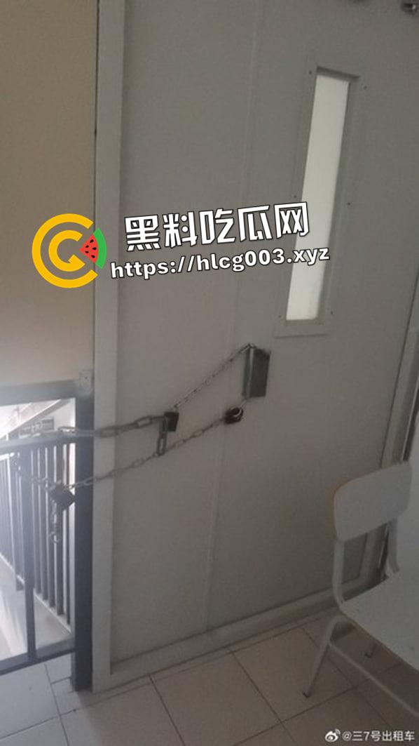 新闻学不存在了！中国传媒大学发生火灾 学生受伤住院没人管 严查社交媒体相关言论 这就是顶尖传媒大学的公关能力  第2张