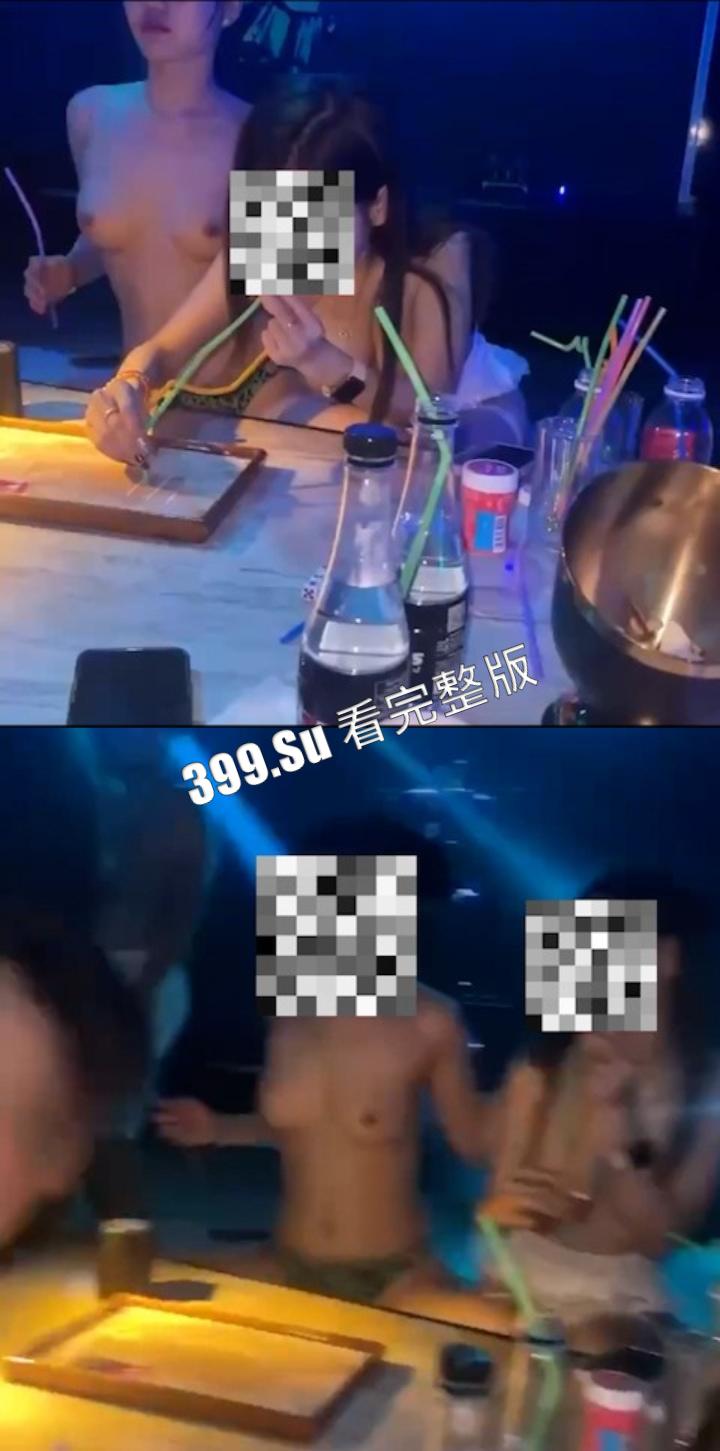 粉仔篇  人不人，鬼不鬼！远离赌毒，珍爱生命！！ 第1张