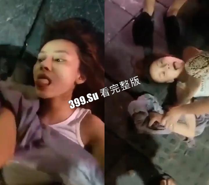 粉仔篇  人不人，鬼不鬼！远离赌毒，珍爱生命！！ 第2张