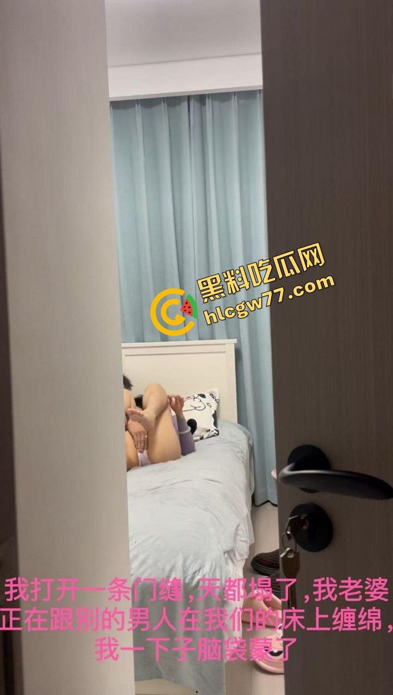 出差三天，老婆出轨三次？兄弟们懂回家开门看到的不是人，是狗男女在床上打炮得感受？  第3张