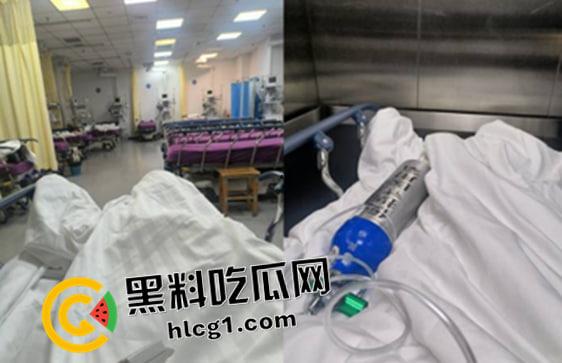 新闻学不存在了！中国传媒大学发生火灾 学生受伤住院没人管 严查社交媒体相关言论 这就是顶尖传媒大学的公关能力  第13张