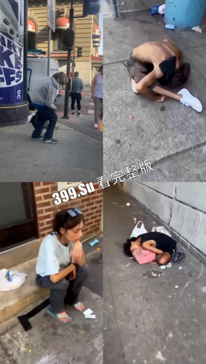 粉仔篇  人不人，鬼不鬼！远离赌毒，珍爱生命！！ 第9张