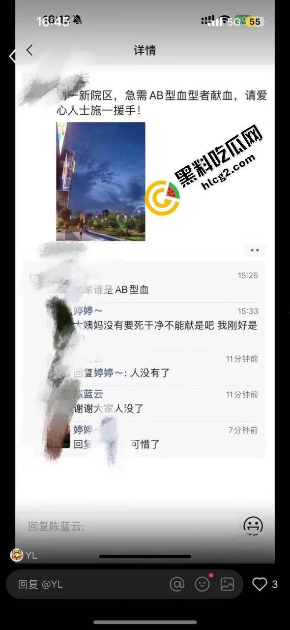 温州杀医案！完整始末！医生李晟被报复的患者家属认错人误砍伤  路人多角度拍摄完整过程！行凶者负罪跳楼自杀！ 第2张