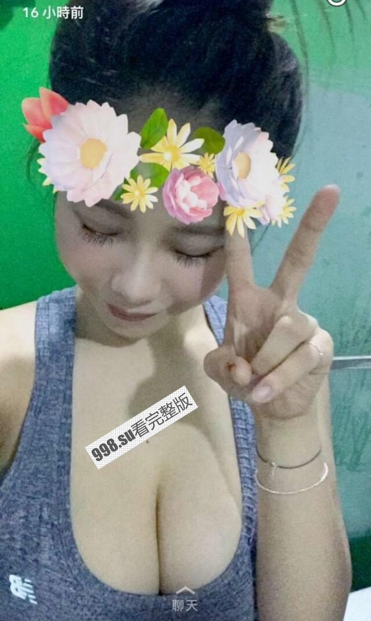 香港 巨乳女神 lulumanlulu 和男友私密视图泄露  第5张