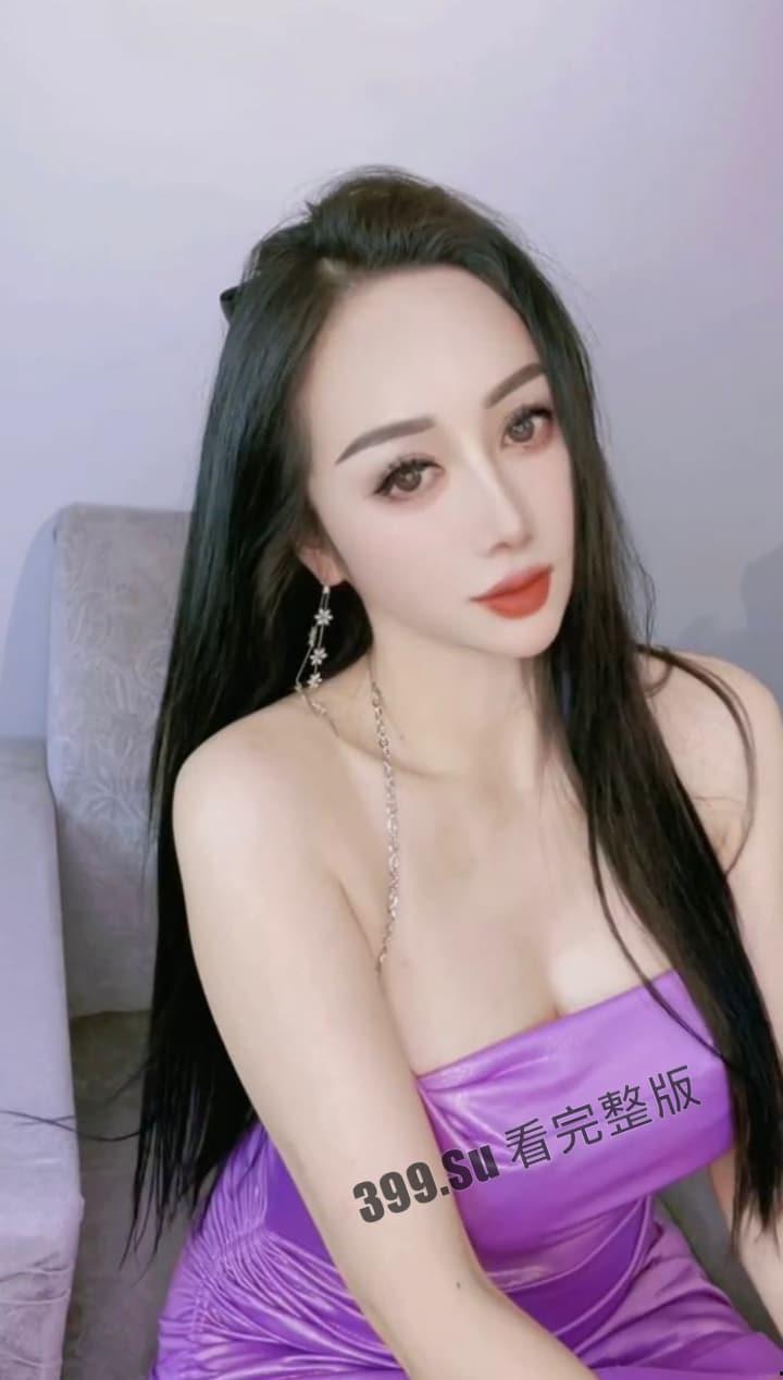 抖音 #超级棒的曼曼  3万粉少妇 火箭福利 第3张