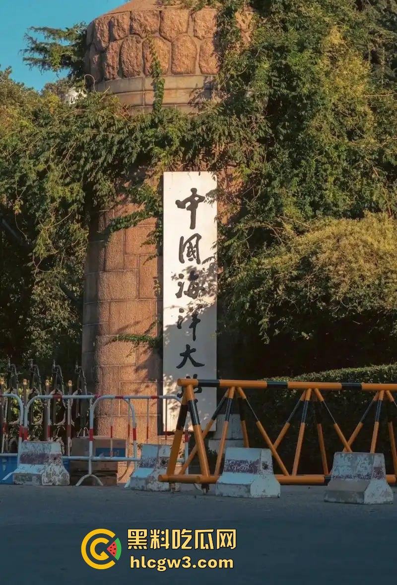 青岛海洋大学的骚情侣课堂窗外直接开搞 窗边扣逼声啪啪响 老师讲课被迫加背景音 海洋大学不愧是浪之巅！  第4张