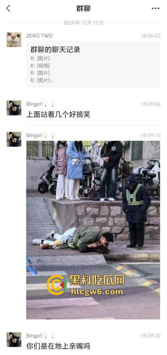 山东中医奇葩渣男强吻求原谅！食堂门口强行按倒前女友，出轨三次还演偶像剧，妙蛙种子式趴地操作辣眼睛！  第2张