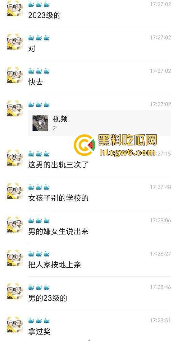 山东中医奇葩渣男强吻求原谅！食堂门口强行按倒前女友，出轨三次还演偶像剧，妙蛙种子式趴地操作辣眼睛！  第4张