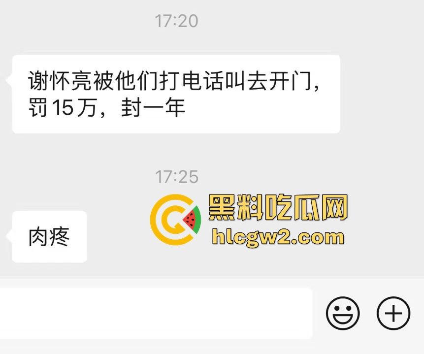 汕头商铺拒检潮爆发！街上空无一店，网友感慨疫情三年都没这么难，国考真是硬考！  第3张