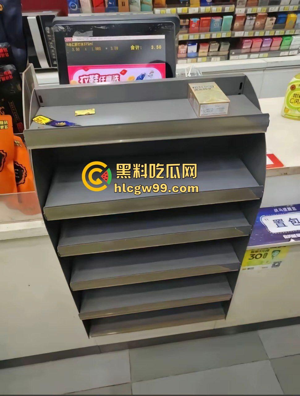 饥饿单男美团外卖点餐！外卖员调侃情人节单子全是避孕套，就你点饭还猴急，这是真的饿了啊！  第4张