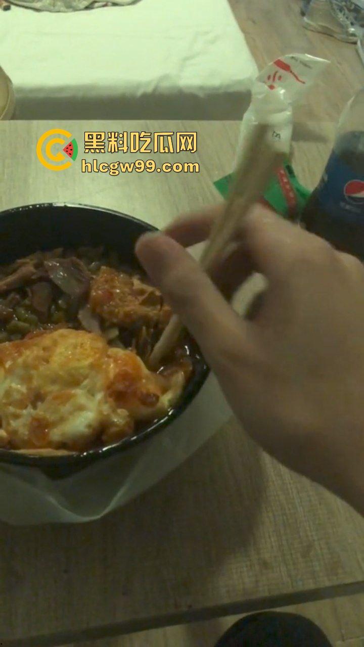 饥饿单男美团外卖点餐！外卖员调侃情人节单子全是避孕套，就你点饭还猴急，这是真的饿了啊！  第10张