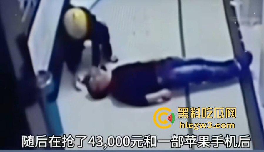 浙江永康爆头哥专挑深夜取钱人抢劫爆头 后脑瓜子嗡嗡的 一看卡里光光的 第7张 浙江永康爆头哥专挑深夜取钱人抢劫爆头 后脑瓜子嗡嗡的 一看卡里光光的 第7张