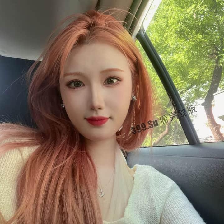 吃瓜！开盒陪玩主播抖音肉肉  真名李月颖 被土豪大哥玩出菜花 受害人愤怒曝光其私人信息 第9张