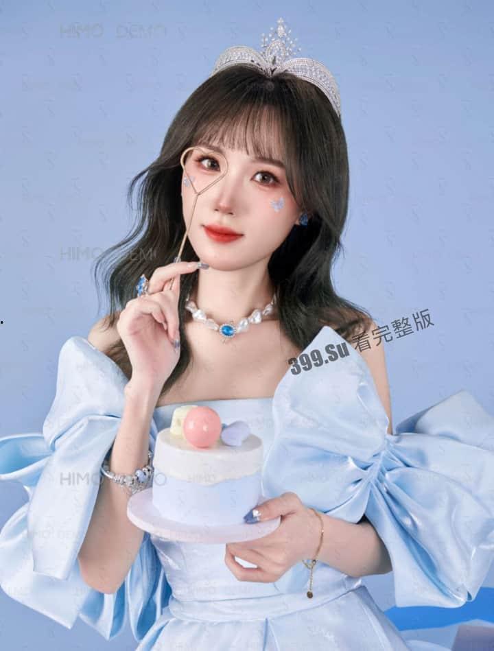 吃瓜！开盒陪玩主播抖音肉肉  真名李月颖 被土豪大哥玩出菜花 受害人愤怒曝光其私人信息 第11张