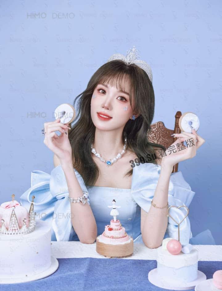 吃瓜！开盒陪玩主播抖音肉肉  真名李月颖 被土豪大哥玩出菜花 受害人愤怒曝光其私人信息 第14张