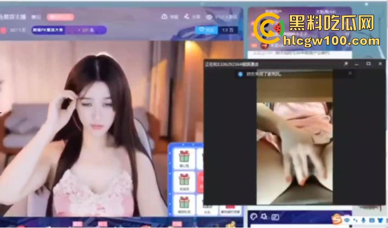 虎牙主播榜一大哥视角玩花活，双视角直播爆火， 上面露脸撩粉，下面给金主抠逼骚到飞起不赏都不好意思！  第6张