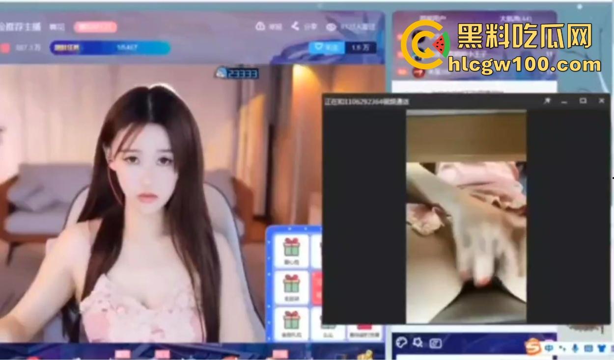 虎牙主播榜一大哥视角玩花活，双视角直播爆火， 上面露脸撩粉，下面给金主抠逼骚到飞起不赏都不好意思！  第7张