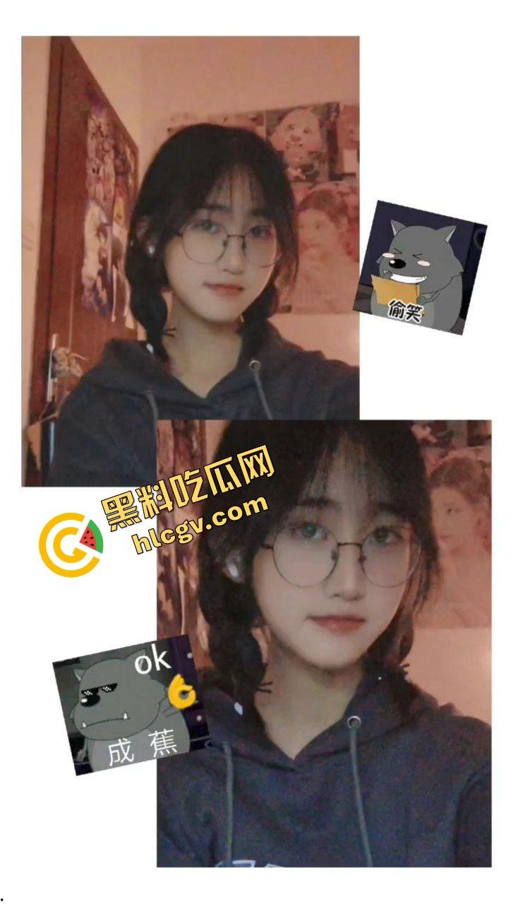 平江县职业技术学校 职高反差骚货『苑诗雨』发骚裸拍嫩乳 与男友做爱视频泄密 独家曝光流出! 第3张 平江县职业技术学校 职高反差骚货『苑诗雨』发骚裸拍嫩乳 与男友做爱视频泄密 独家曝光流出! 第3张