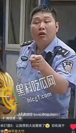 四川达州大竹川师大保安 用铁棍和辣椒水袭击外卖员 现场视频曝光流出！  第3张