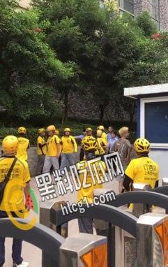 四川达州大竹川师大保安 用铁棍和辣椒水袭击外卖员 现场视频曝光流出！  第7张