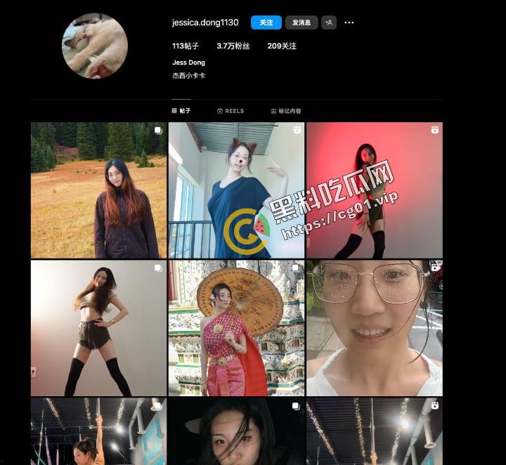 抖音 IG 油管 #只有鱼刺 内外两开花 真空激凸舞蹈视频 看得出是个胸怀志向且有真材实料的三好女青年  第2张