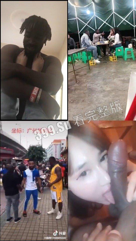 媚黑婊合集  瓜友们认清脸 答应别接到盘 不然瓜主会伤心的 ok？（二） 第6张