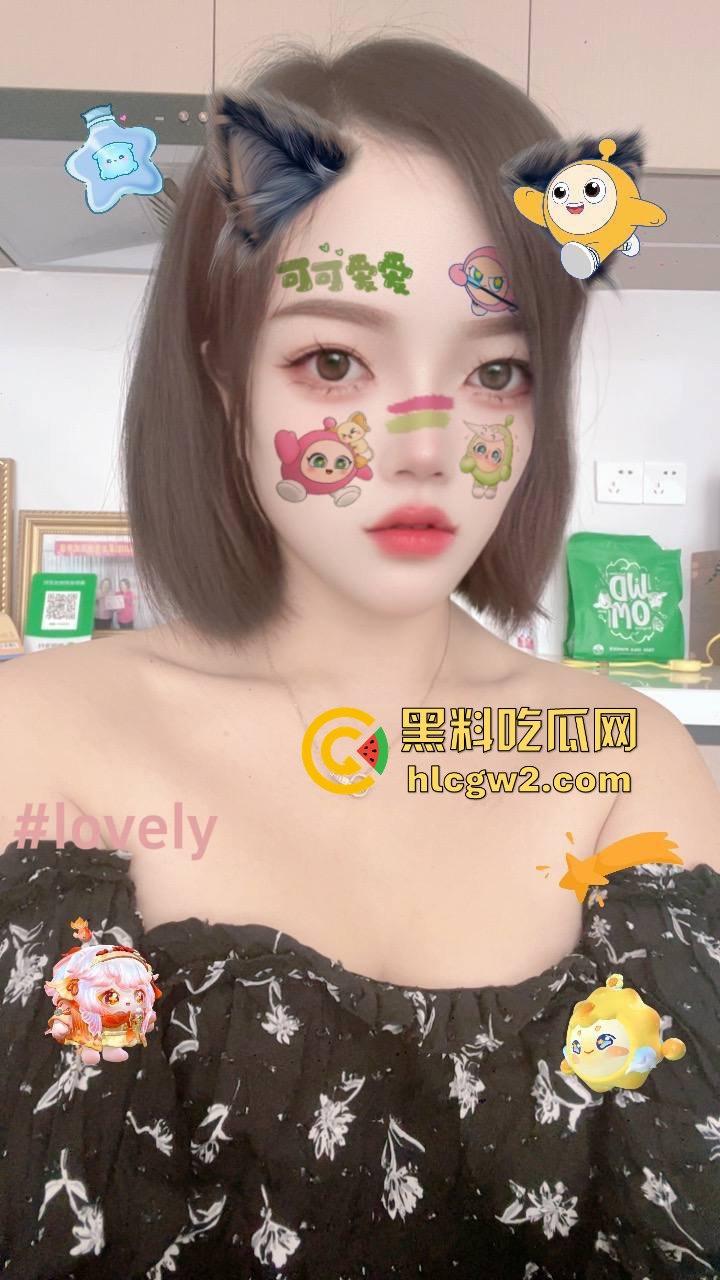 莞式服务全套揭秘 堪比艺术表演 女技师全程花式招式伺候  ISO级别服务让人射出天际！ 第3张