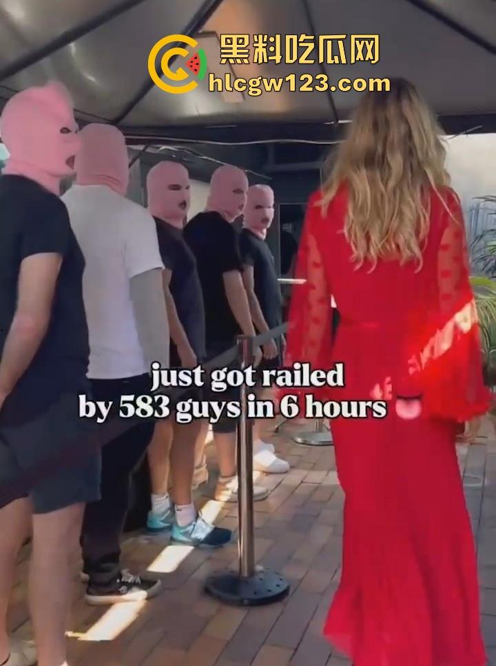 OF澳大利亚博主【安妮·奈特】发起大规模性挑战 6小时内与583名男子激情做爱 最后因大出血而入院！  第1张