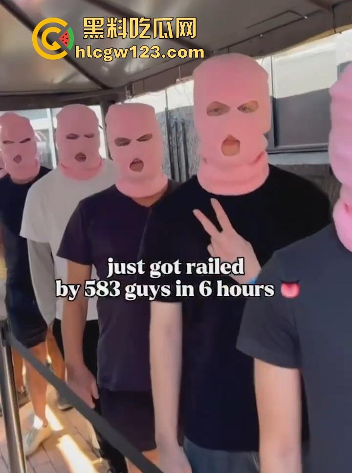 OF澳大利亚博主【安妮·奈特】发起大规模性挑战 6小时内与583名男子激情做爱 最后因大出血而入院！  第2张