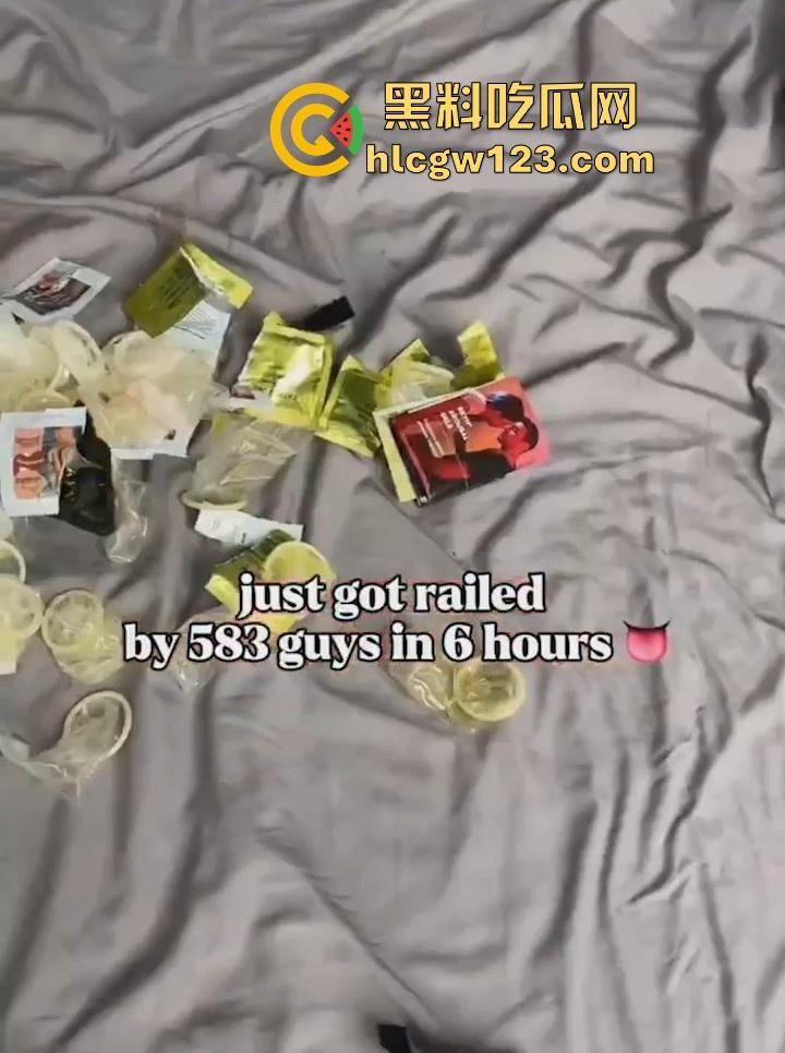 OF澳大利亚博主【安妮·奈特】发起大规模性挑战 6小时内与583名男子激情做爱 最后因大出血而入院！  第6张