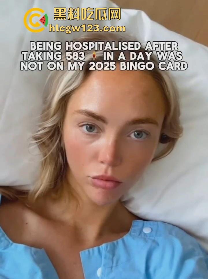 OF澳大利亚博主【安妮·奈特】发起大规模性挑战 6小时内与583名男子激情做爱 最后因大出血而入院！  第7张