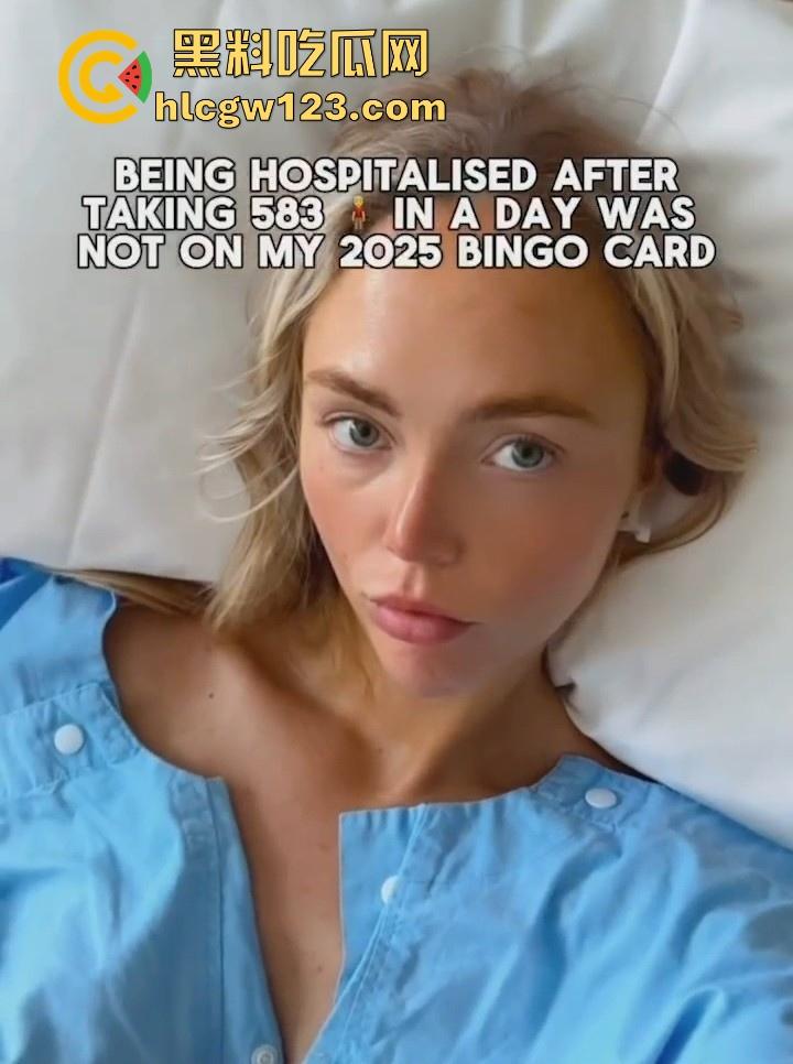 OF澳大利亚博主【安妮·奈特】发起大规模性挑战 6小时内与583名男子激情做爱 最后因大出血而入院！  第8张