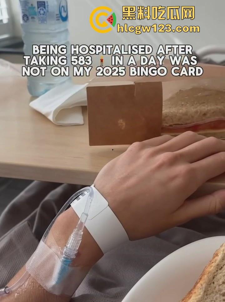 OF澳大利亚博主【安妮·奈特】发起大规模性挑战 6小时内与583名男子激情做爱 最后因大出血而入院！  第9张