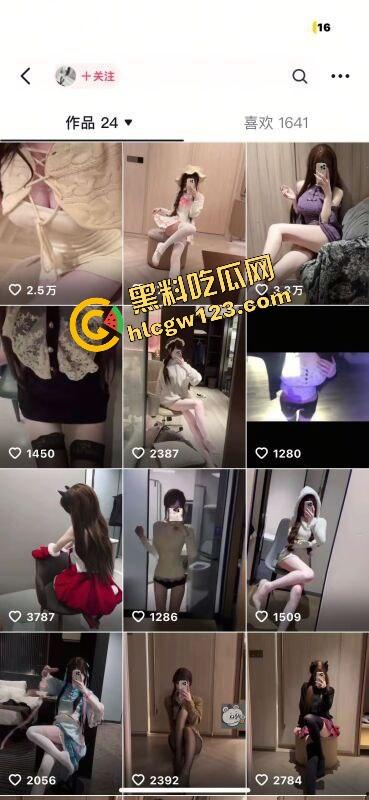 老套路玩不腻,江西老哥约小仙女无套爽完2周内直接中标!说怀孕就怀孕,喜当爹都反应不过来! 第1张 老套路玩不腻,江西老哥约小仙女无套爽完2周内直接中标!说怀孕就怀孕,喜当爹都反应不过来! 第1张