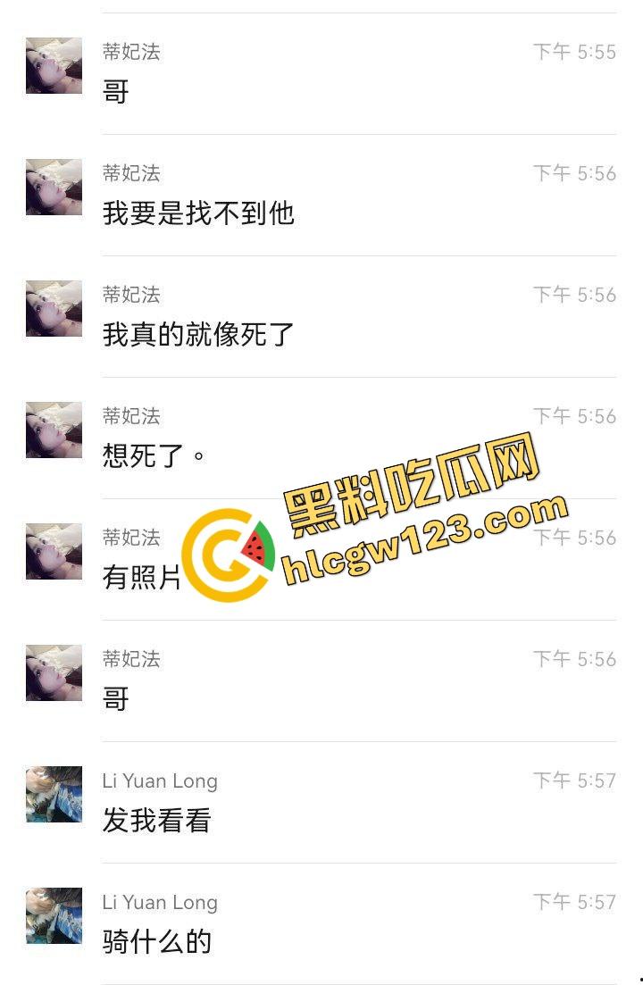 老套路玩不腻,江西老哥约小仙女无套爽完2周内直接中标!说怀孕就怀孕,喜当爹都反应不过来! 第12张 老套路玩不腻,江西老哥约小仙女无套爽完2周内直接中标!说怀孕就怀孕,喜当爹都反应不过来! 第12张