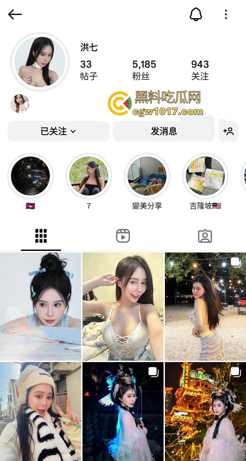 大神爆光约炮高颜值网美【洪七】甜美外表极品尤物身材,露脸口交18厘米大鸡巴整根吞没,骚逼骑乘后入疯狂榨精! 第1张 大神爆光约炮高颜值网美【洪七】甜美外表极品尤物身材,露脸口交18厘米大鸡巴整根吞没,骚逼骑乘后入疯狂榨精! 第1张