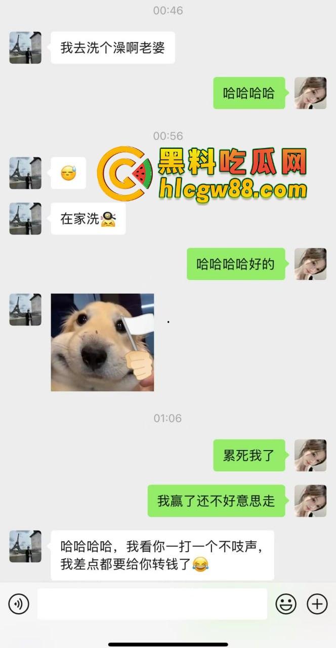 西安故事会『 孔祥奥』吸毒操逼大爆料，白富美皮气奴芯，几罐气就张腿让人干烂，去泰国玩当着警察的面还在吸！  第5张