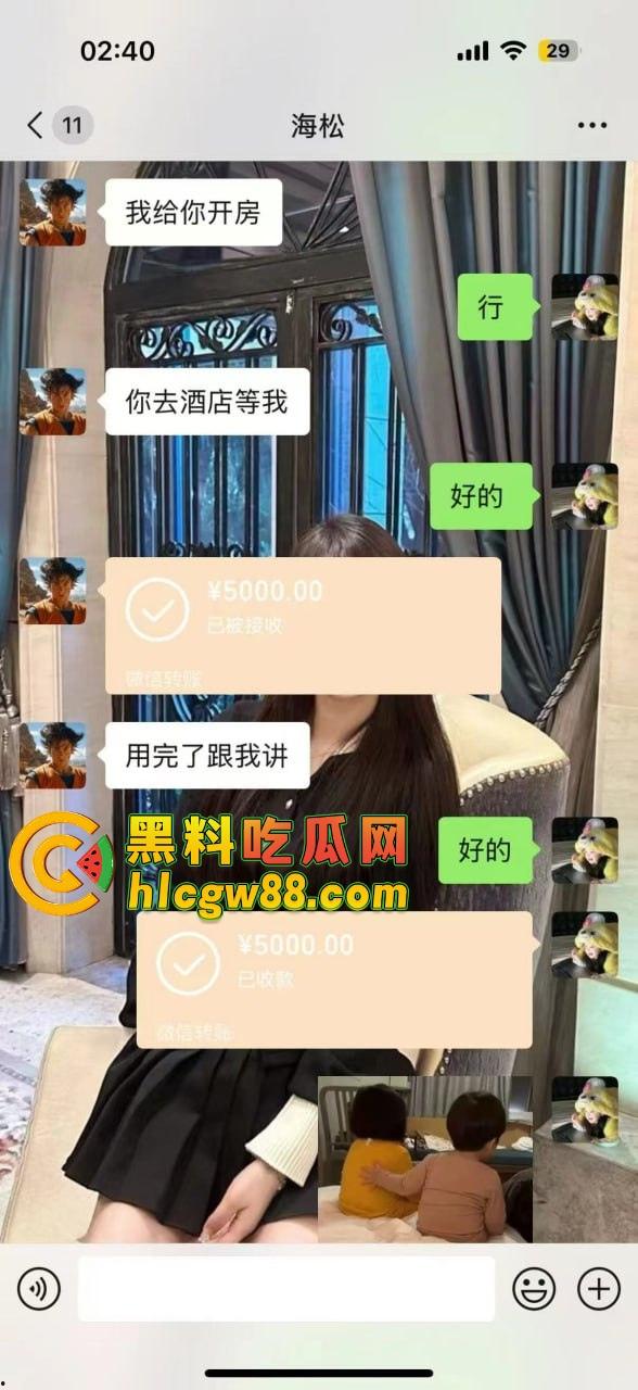 西安故事会『 孔祥奥』吸毒操逼大爆料，白富美皮气奴芯，几罐气就张腿让人干烂，去泰国玩当着警察的面还在吸！  第11张