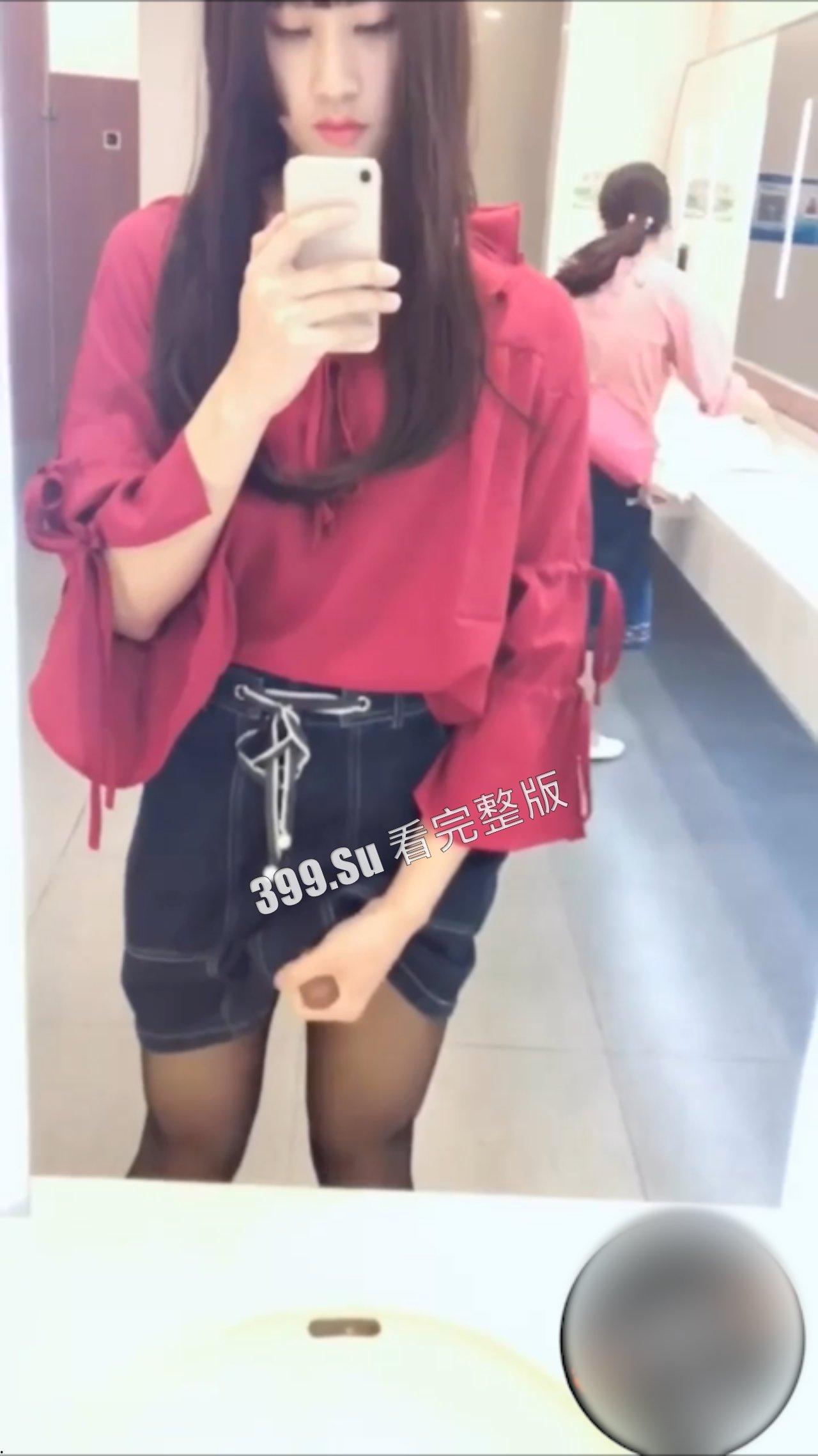 变态篇  有史以来最嚣张的变态 偷走小仙女热乎的排泄物 小仙女回头一脸懵 ：“我屎呢？！” (三) 第6张