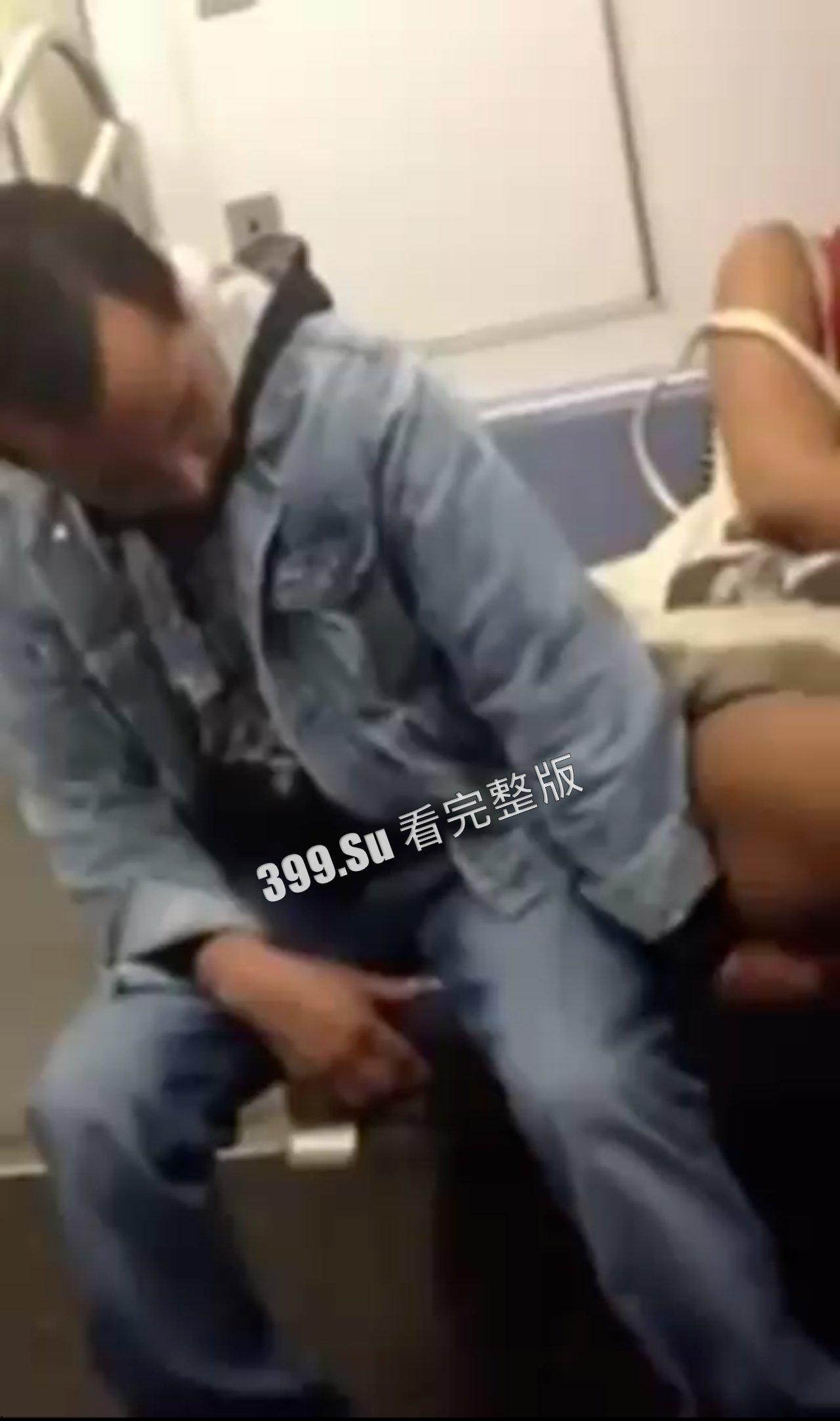 变态篇  有史以来最嚣张的变态 偷走小仙女热乎的排泄物 小仙女回头一脸懵 ：“我屎呢？！” (三) 第8张