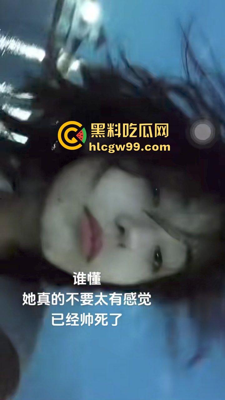 抖音英国留学生反差婊【哇塞】爱上洋屌大鸡巴淫荡女上骑乘,硅胶棒玩弄骚逼淫叫不停,惨遭泄密独家曝光! 第2张 抖音英国留学生反差婊【哇塞】爱上洋屌大鸡巴淫荡女上骑乘,硅胶棒玩弄骚逼淫叫不停,惨遭泄密独家曝光! 第2张