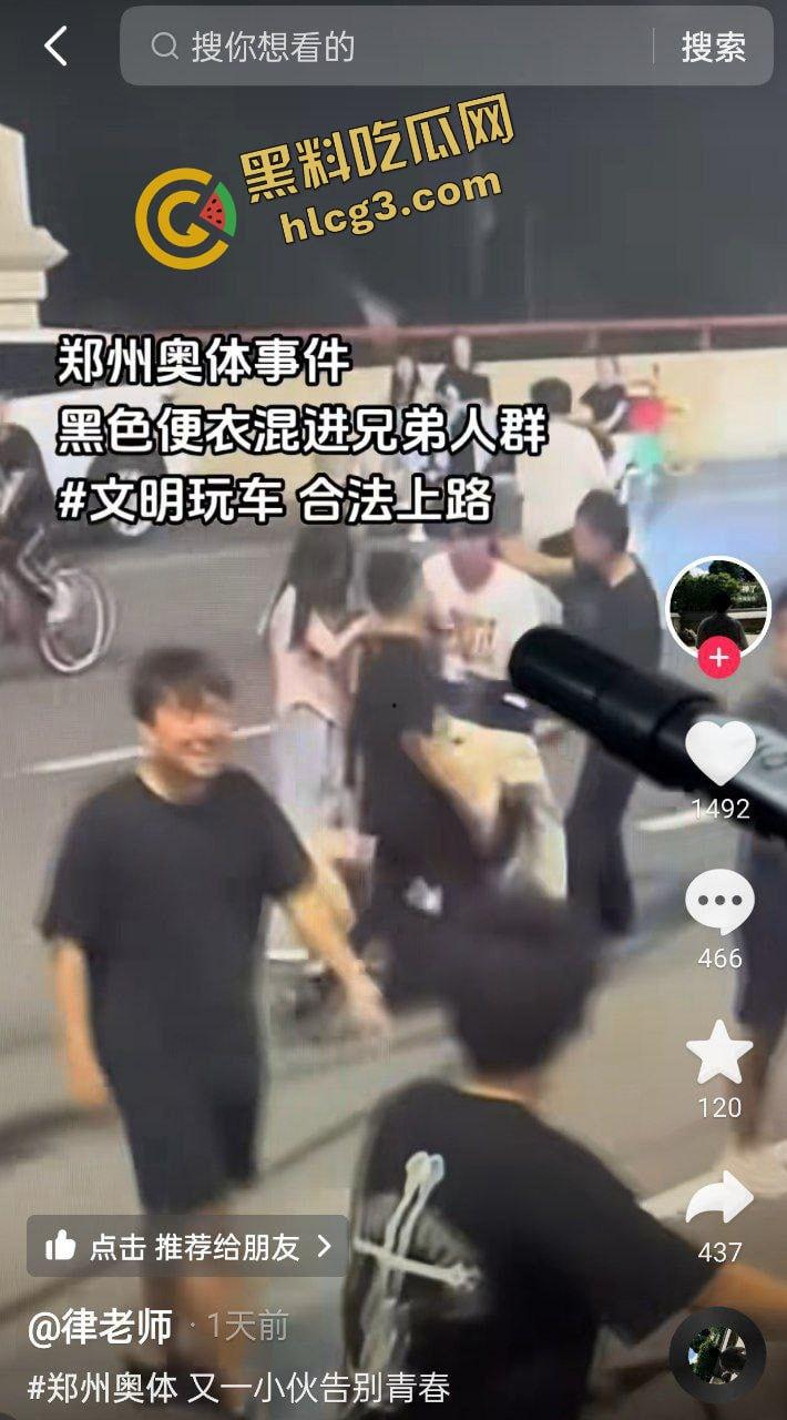 擒拿事件！便衣民警混入人群 捉拿 改装电动车精神小伙！直接无处遁形！  第1张