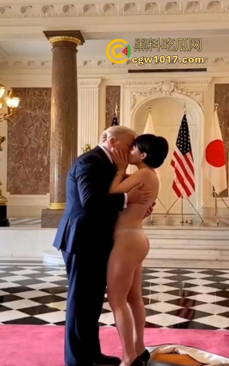 网友AI恶搞特朗普跟日本首相高市早苗甜蜜现场，平时铁娘子政客范儿，结果对川普眼神放电，真感觉她们私底下乱搞过！  第1张