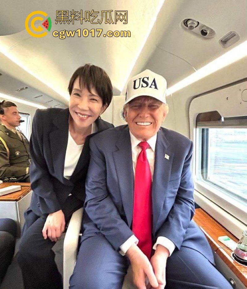 网友AI恶搞特朗普跟日本首相高市早苗甜蜜现场，平时铁娘子政客范儿，结果对川普眼神放电，真感觉她们私底下乱搞过！  第4张