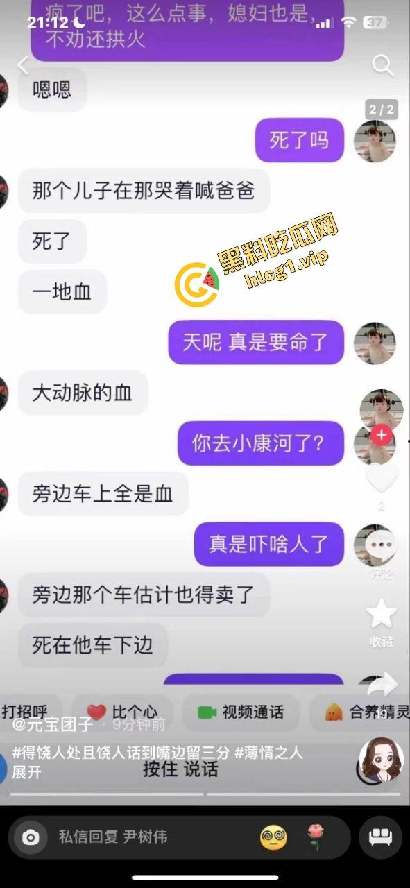 山东潍坊高密砍人事件！因夜市摊位起争执 一言不合一刀封喉！血腥慎点！  第7张