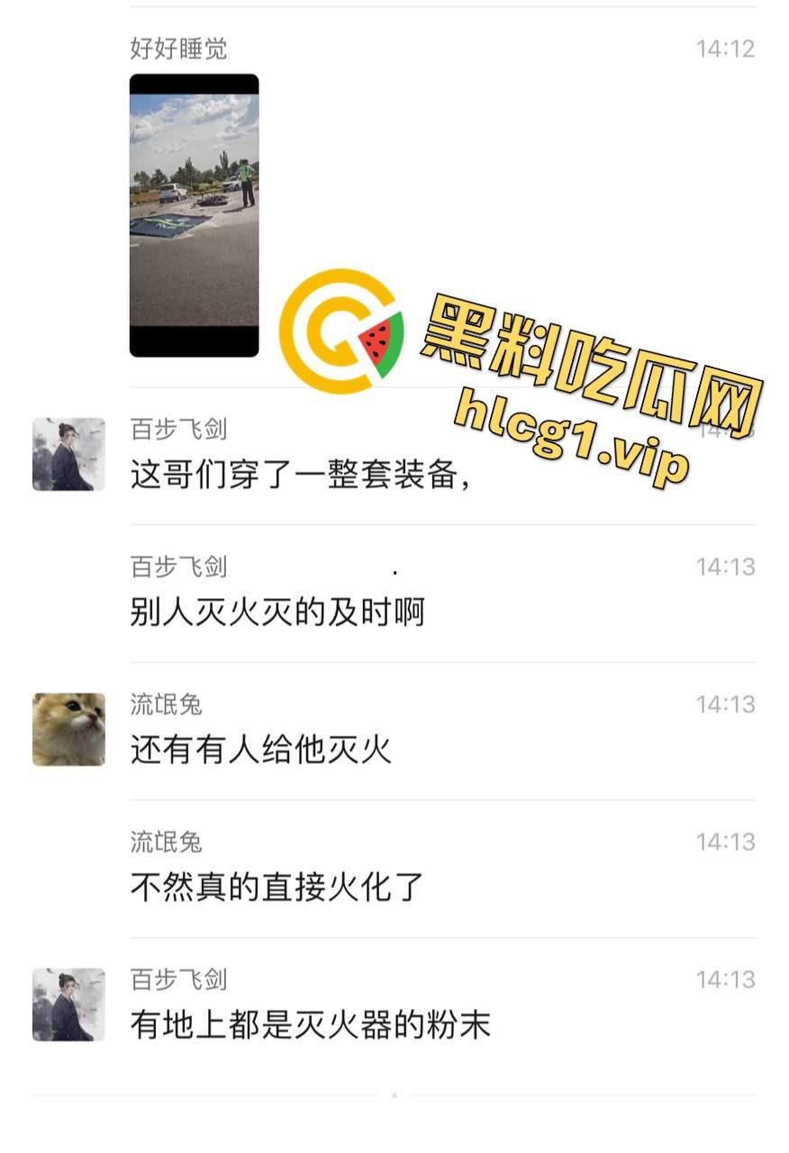 内蒙古呼和浩特惊魂一刻!02年精神小伙偷骑V4机车撞上右转SUV,摩托车当场燃烧! 第1张 内蒙古呼和浩特惊魂一刻!02年精神小伙偷骑V4机车撞上右转SUV,摩托车当场燃烧! 第1张